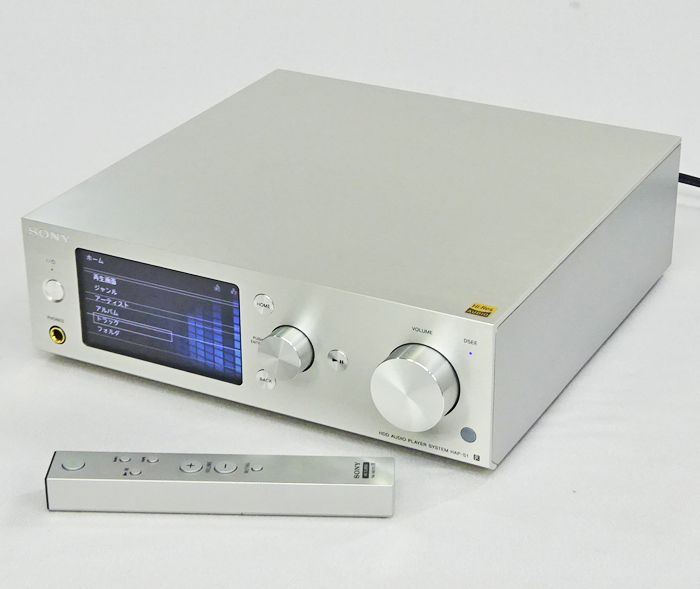 SONY【HAP-S1】ソニー ハイレゾ対応 HDDオーディオプレーヤーシステム