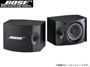 BOSE【33WER】ボーズ コンパクト・スピーカーシステム ペア フロア