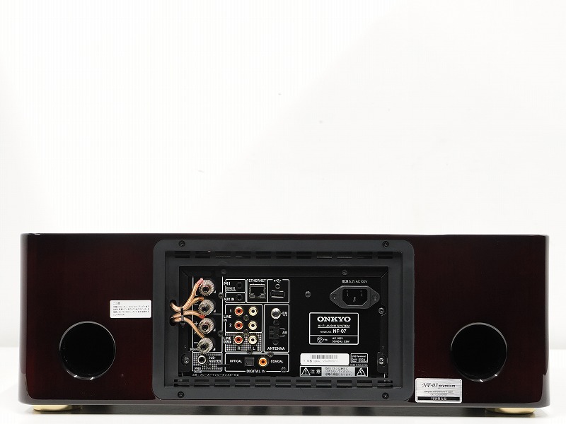 ONKYO-オンキョー】の【NF-07 Premium Limited Edition】を京都府亀岡
