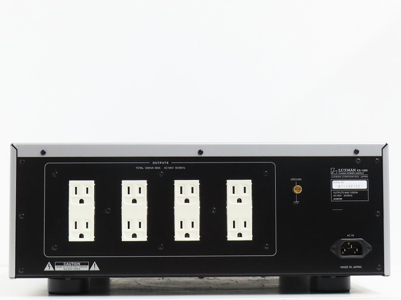 LUXMAN ES-1200/JPA-10000 クリーン電源 ラックスマン ES1200を兵庫県