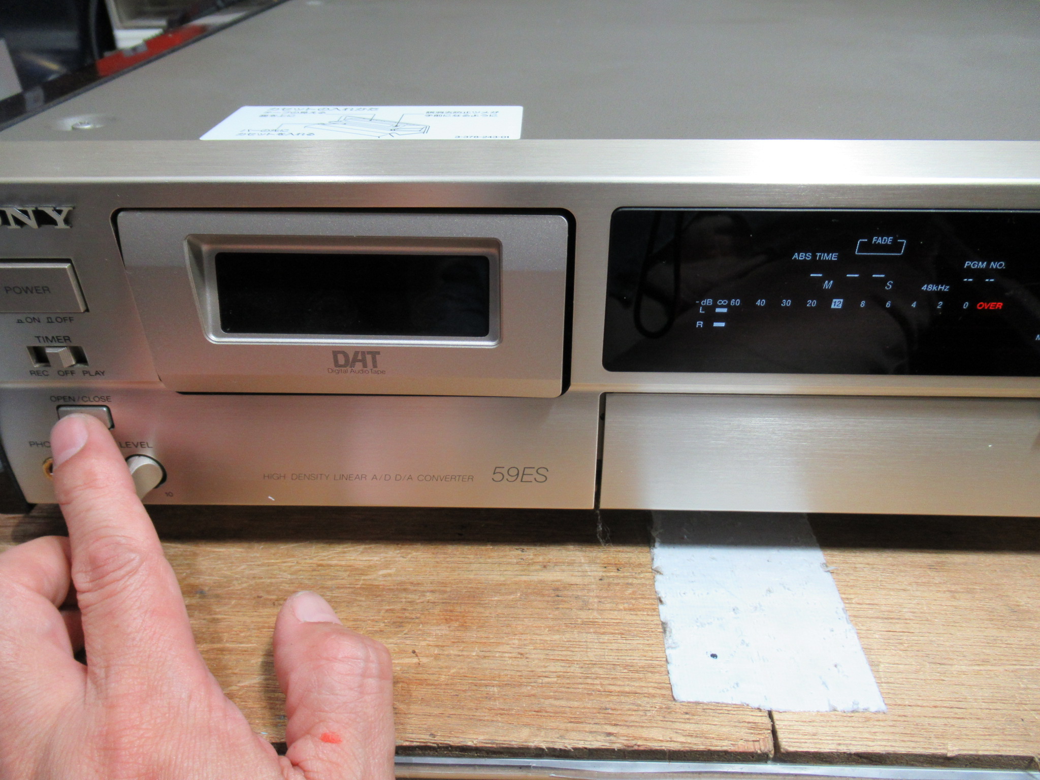 SONY DTC-59ES – Audiolife － Enjoy your audio life!!