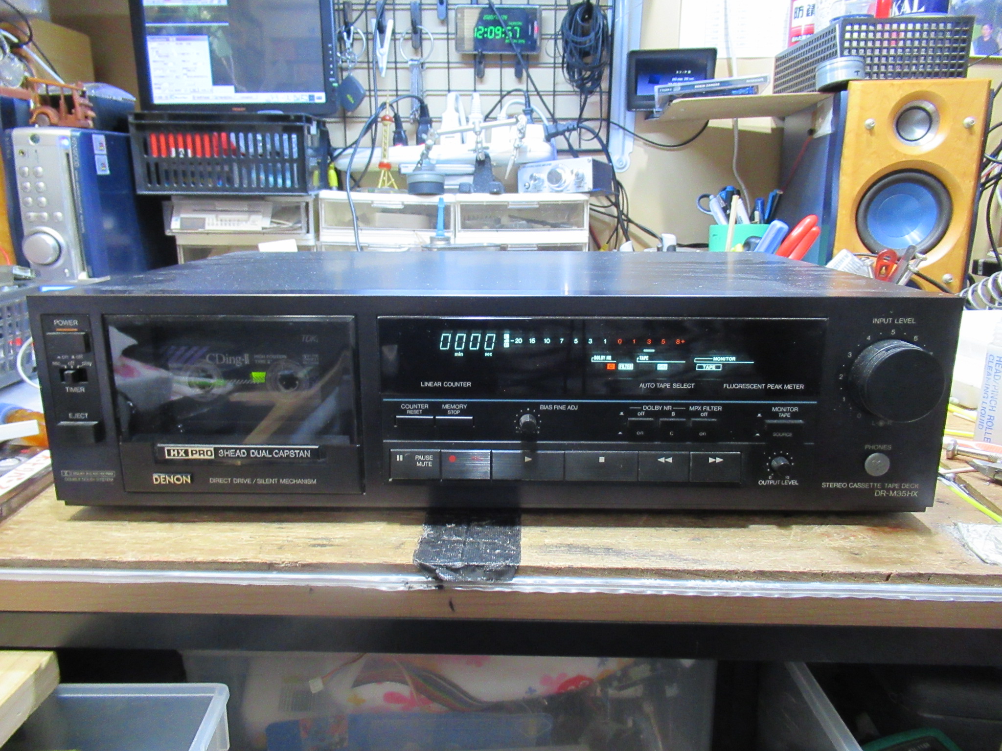 DENON DR-M35HX – Audiolife － Enjoy your audio life!!