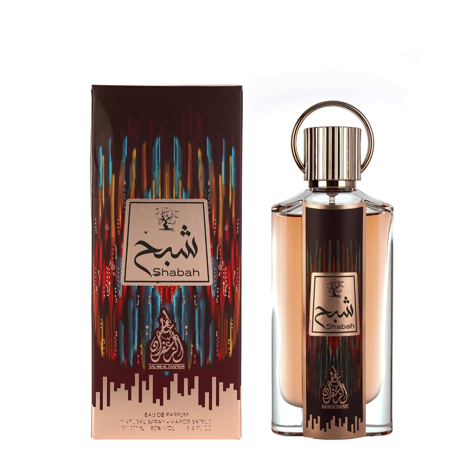 AALAM AL ZAAFRAN SHABAH PURPLE EDP 100ML – Aalam Al Zaafran