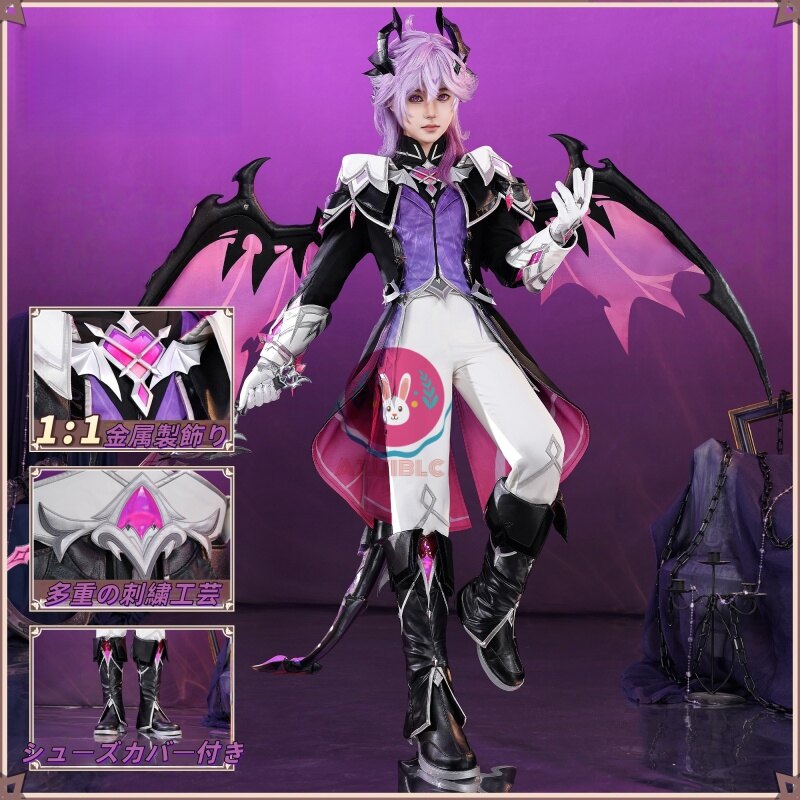 Azuiblc 原神 ドゥリン コスプレ衣装 龍角付き 靴カバー付き 金属