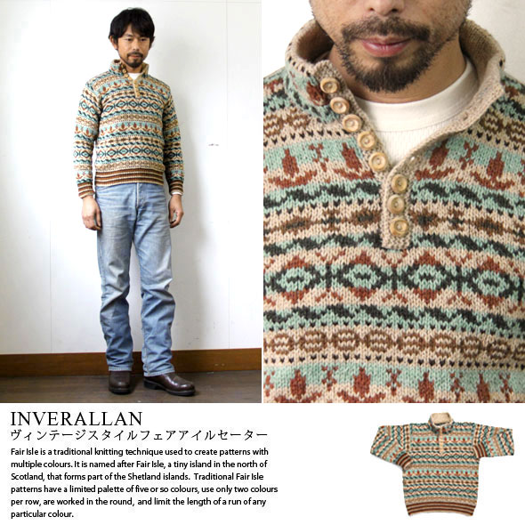 フェアアイルセーター ハンドニット / ビンテージスタイル インバー