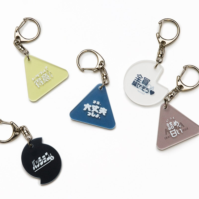 05_02_01_item_01.jpg?v=1733131186