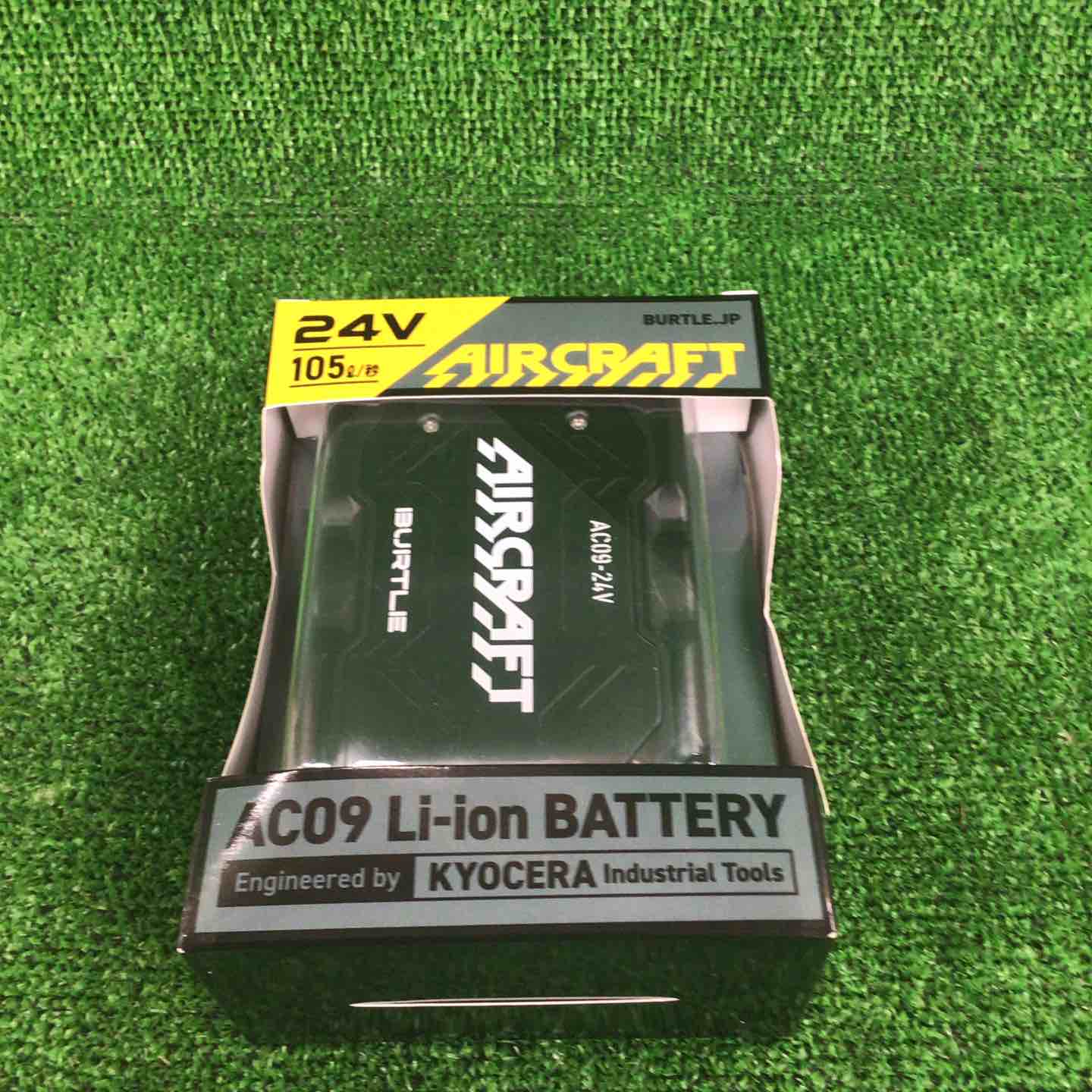 バートル(BURTLE) AIRCRAFT AC09 24V リチウムイオンバッテリー