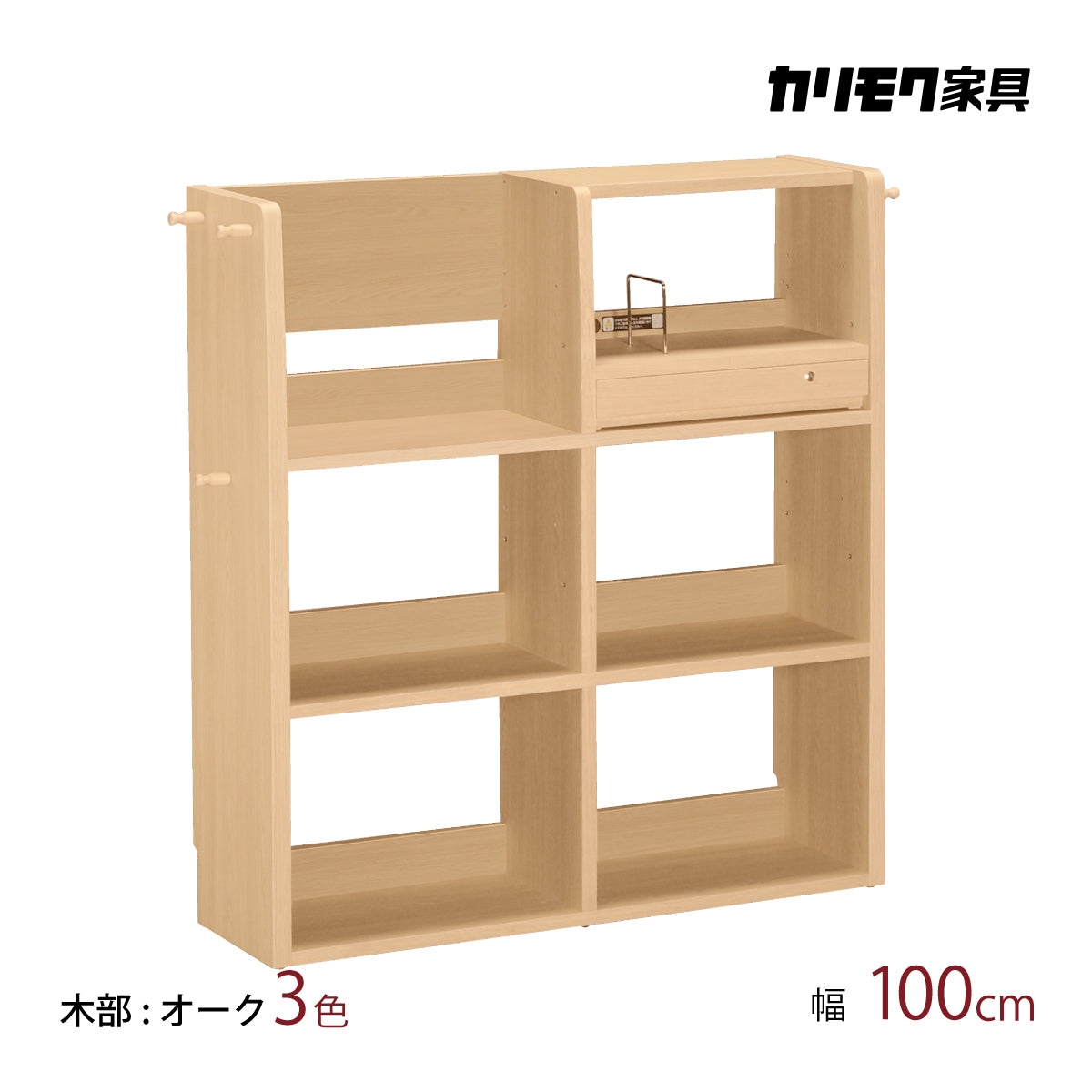 qs3587_0.jpg?v=1672987429