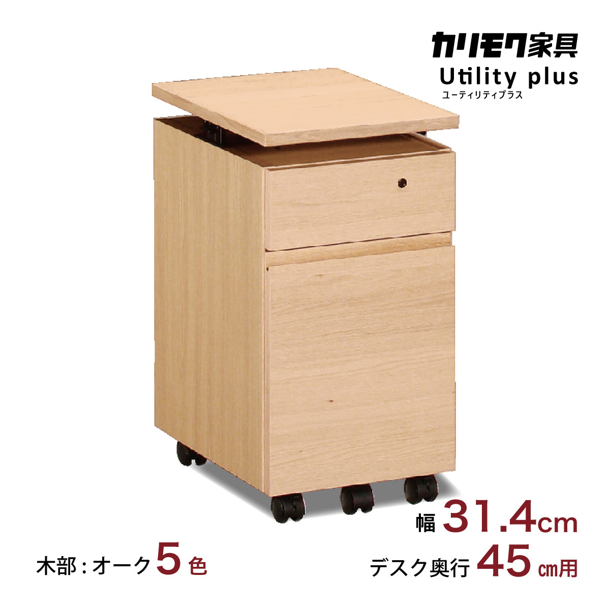 ss0465_0.jpg?v=1673072799