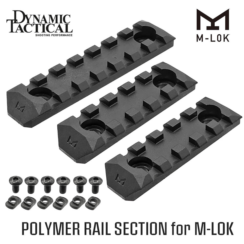 DYTAC 製 】M-LOK 対応 20mm レールセクション 強化ポリマー樹脂製 3枚