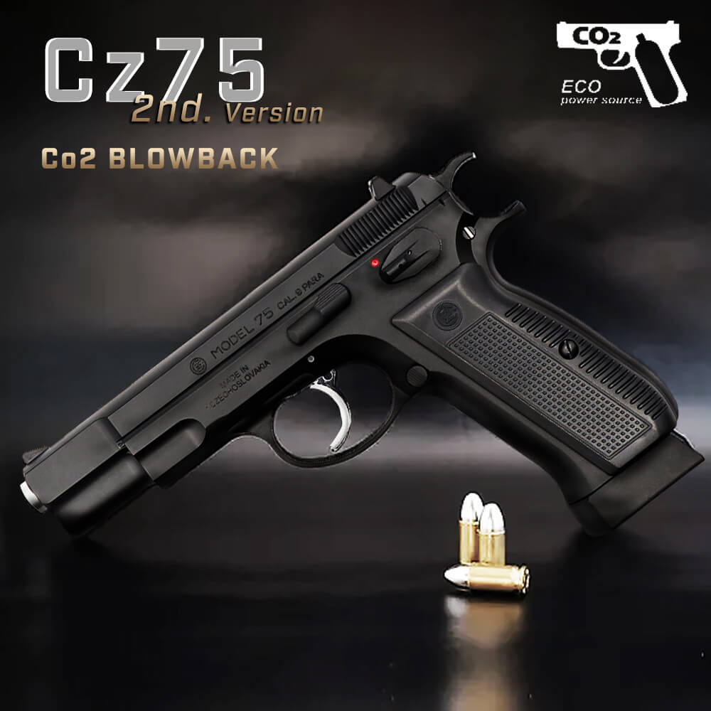 Carbon8 製 】 Cz75 - 2nd Co2 ガスブローバック ハンドガン Gen.2