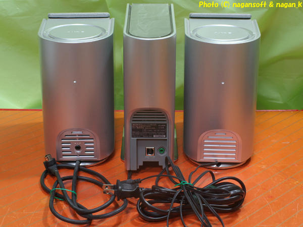 ナガーンソフト｜SALE｜SONY LAM-Z05 Sound Gate ネットMDコンポ