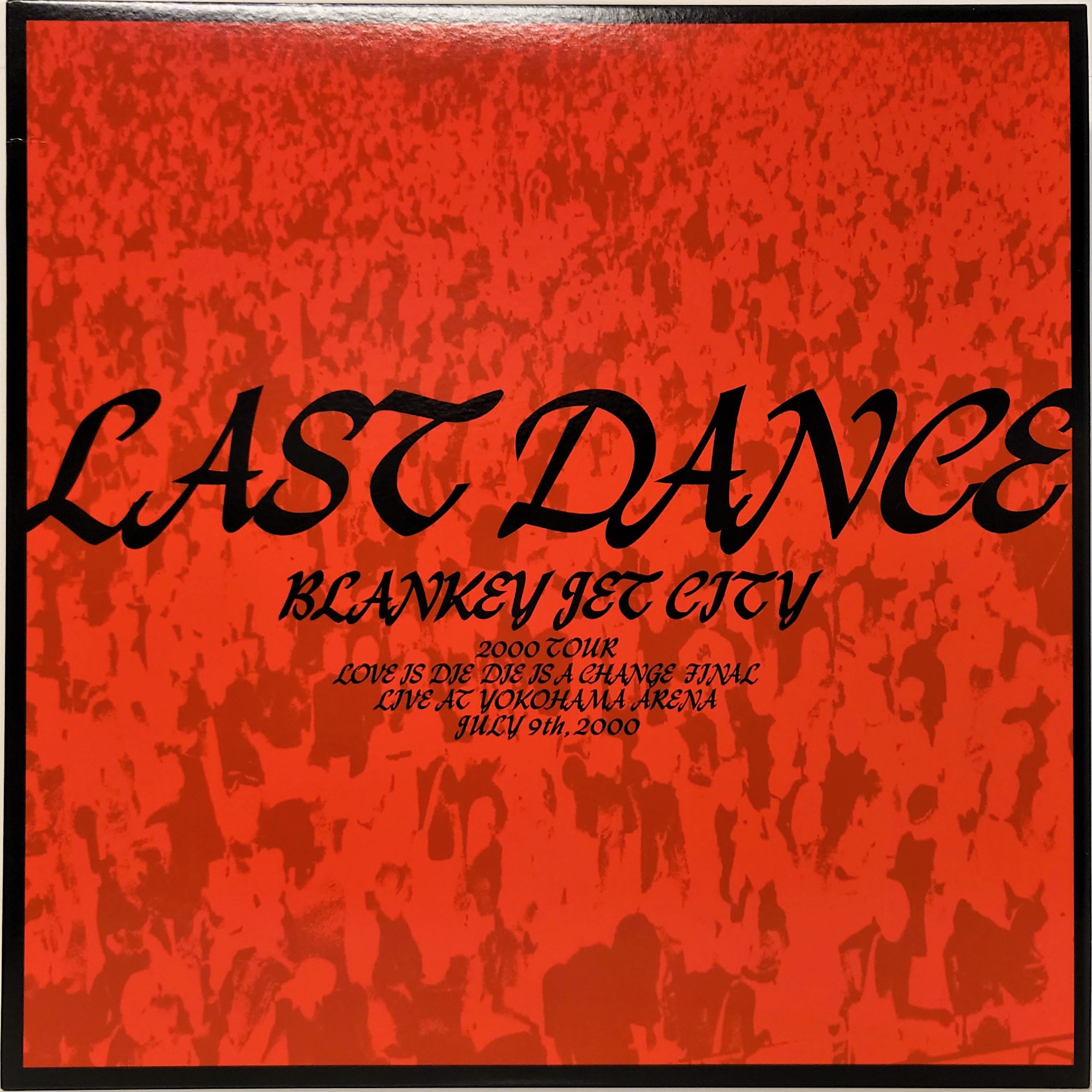 Blankey Jet City ‎– Last Dance | 中古レコード通販・買取のアカル