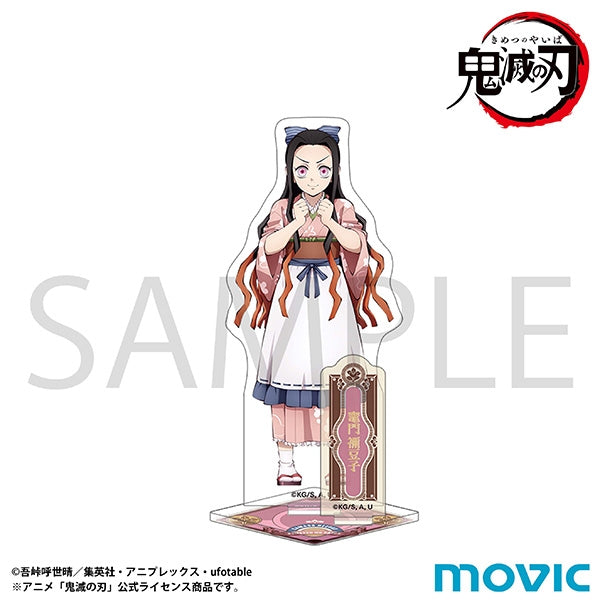 Goods - Acrylic Stand) Demon Slayer: Kimetsu no Yaiba Acrylic