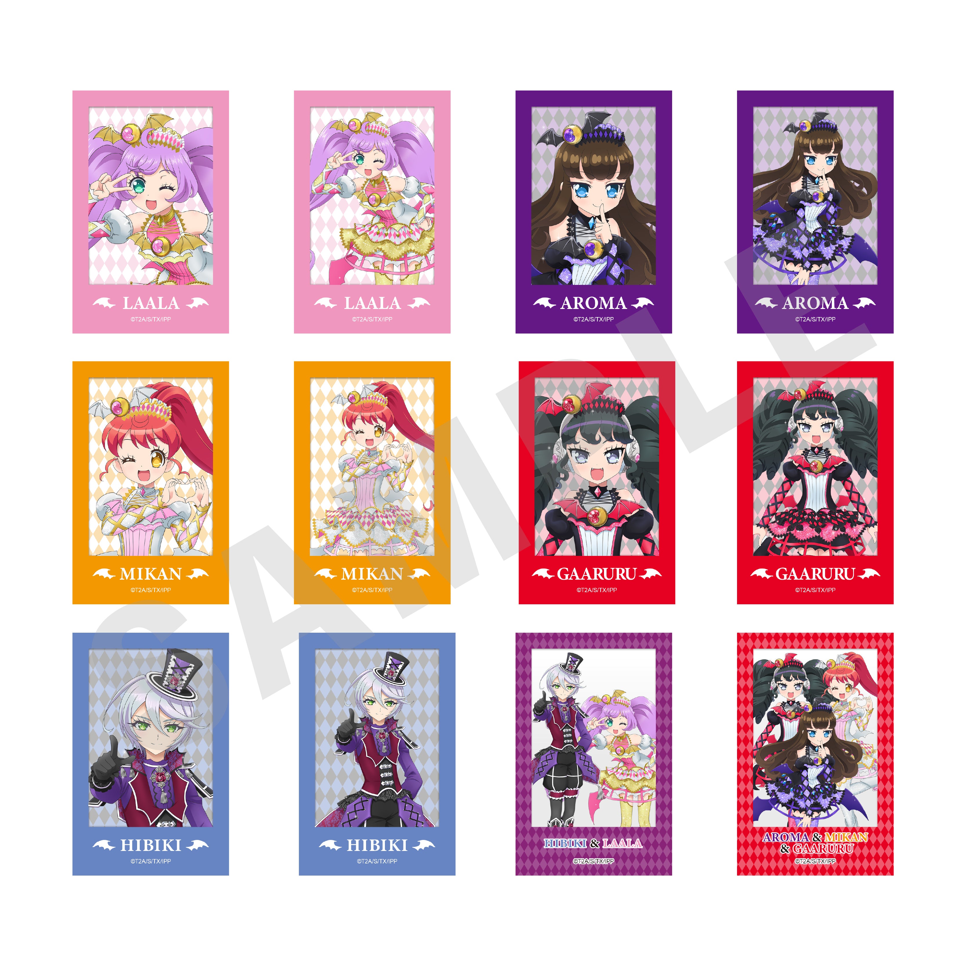 全種セット】「プリパラ」トレーディングフォト風カード（全12種