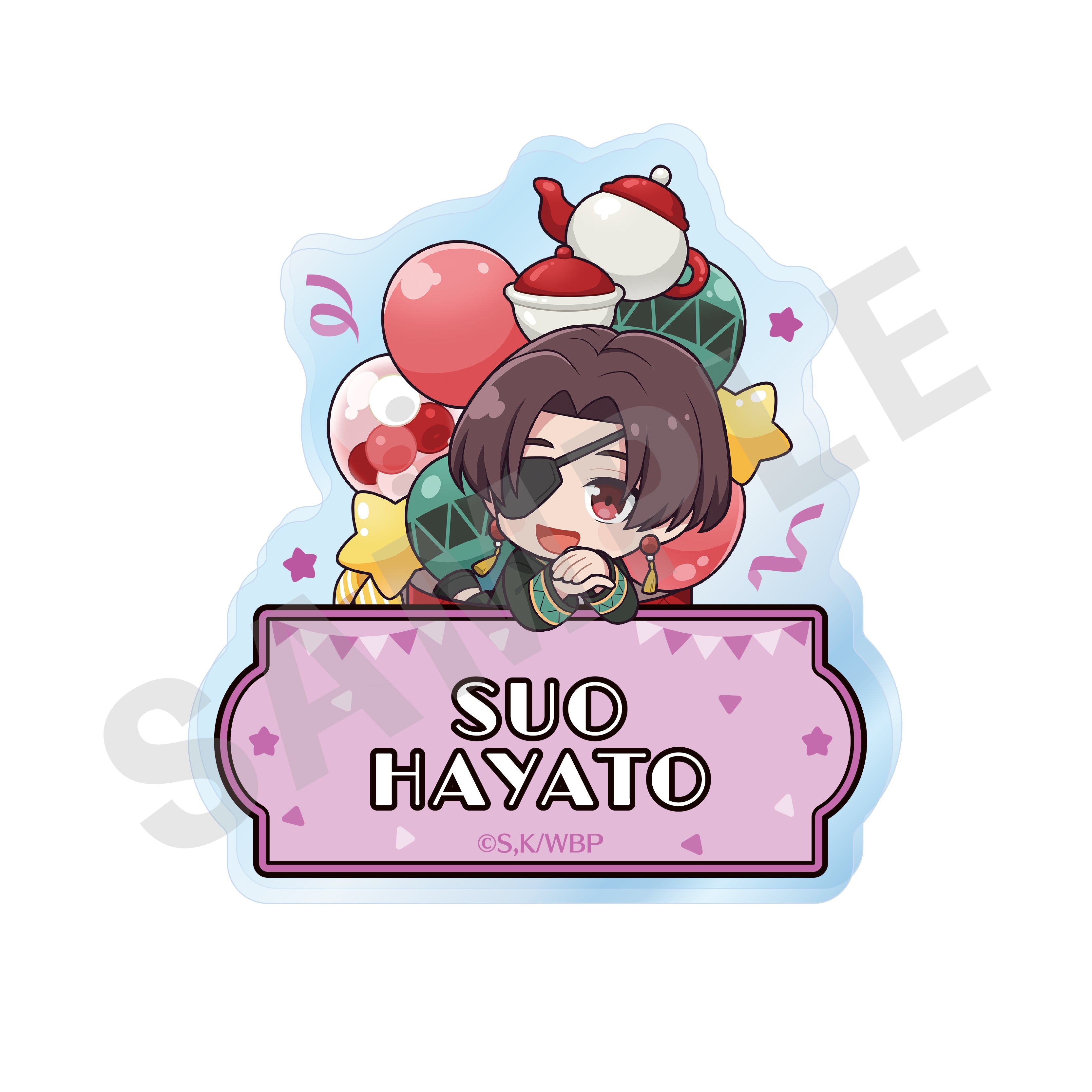 TVアニメ『WIND BREAKER』お名前バッジ（蘇枋隼飛）｜アニメバコ【心