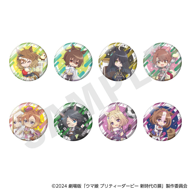 ウマ娘 4th サクラローレル (スノーウィ・インテグレティVer.) 缶