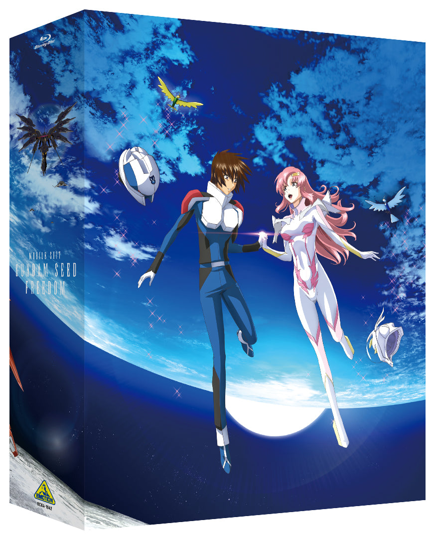 Blu-ray】『映画 機動戦士ガンダムSEED FREEDOM』Blu-ray特装限定版