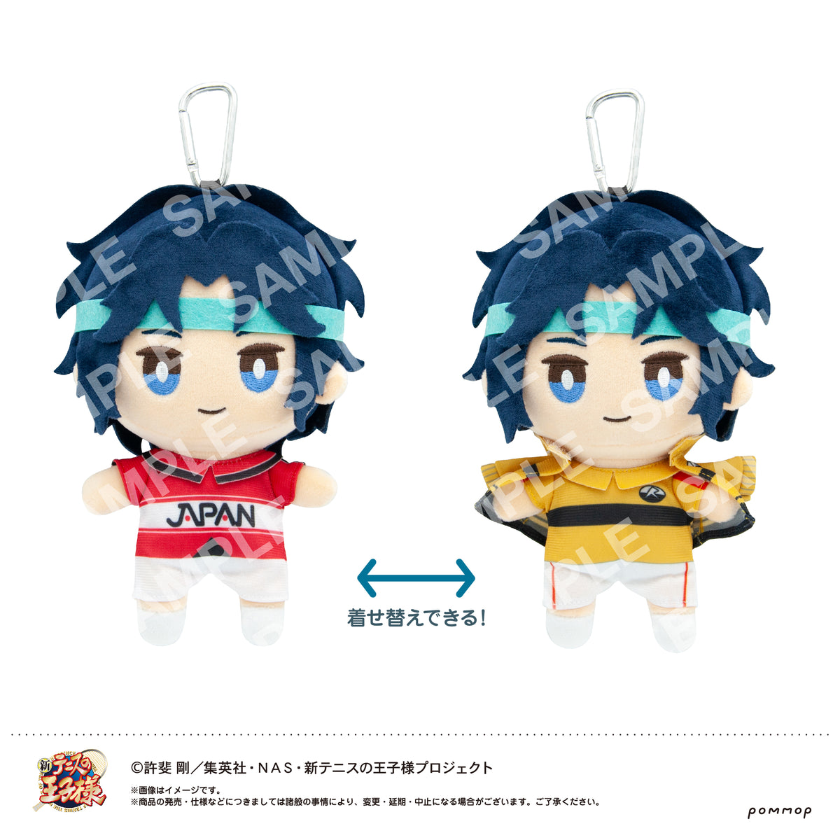 2505_tennis_okinui3_okinuiSET_