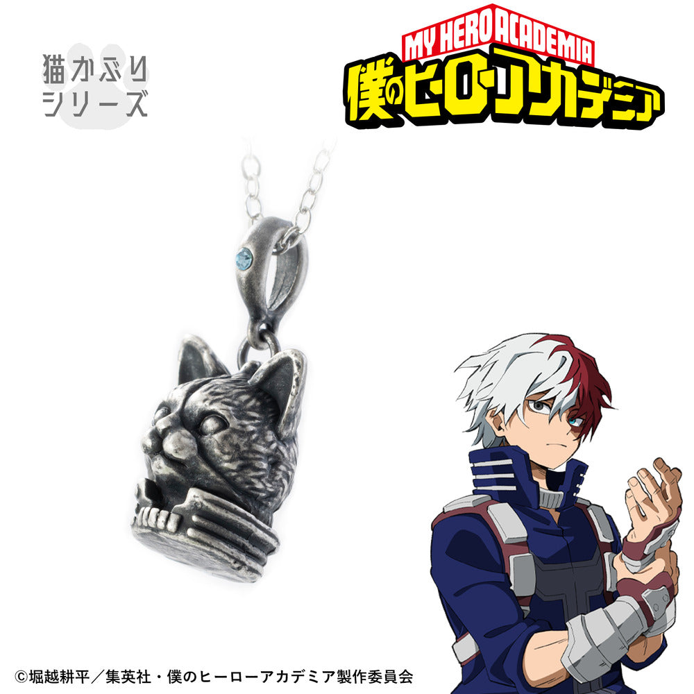 ha-0011-05.jpg?v=1746146534