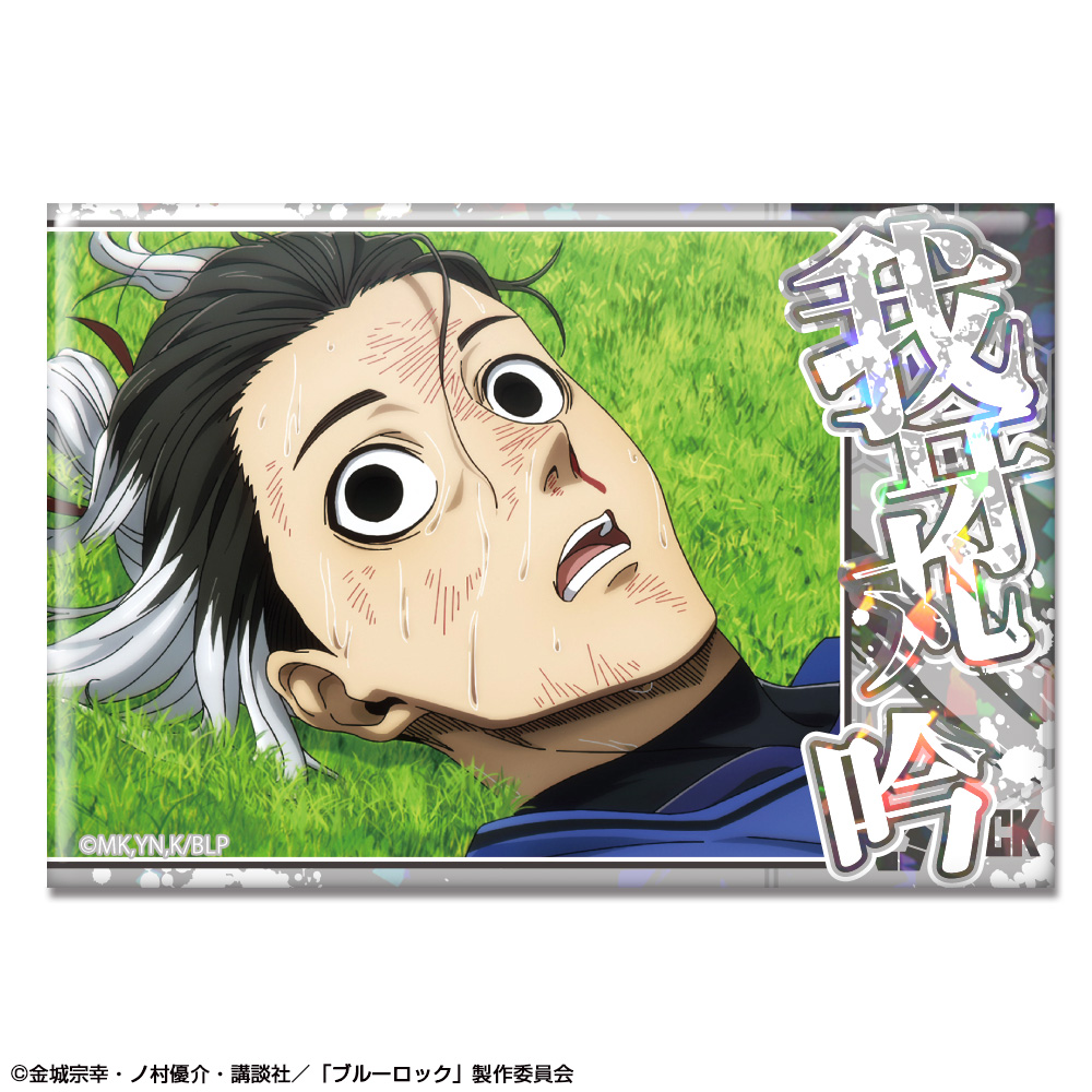 専用】ブルーロック ブルロ エゴ展 缶バッジ 我牙丸 我牙丸吟 専用