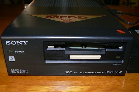 MSXの外付けフロッピーディスクドライブ: あんまんがのおうち-S