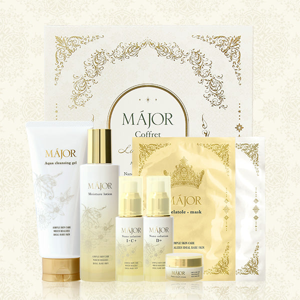 MÁJOR 2025コフレ Coffret Vo.0