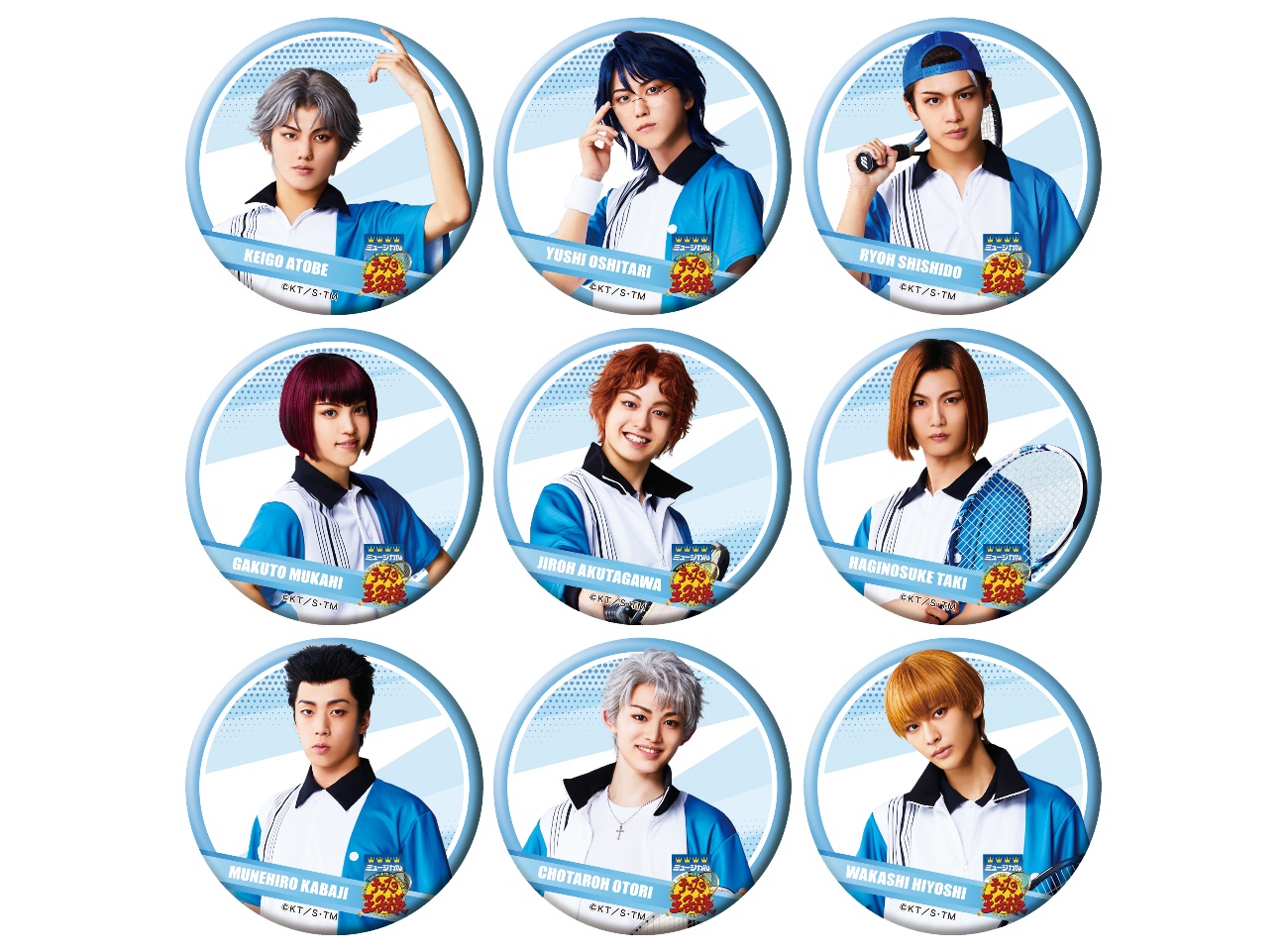 アニメ・ミュージカル 『テニスの王子様』シリーズ合同フェア テニミュ