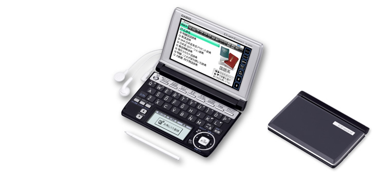 XD-A8500 - 生活・ビジネスモデル - 電子辞書 - CASIO