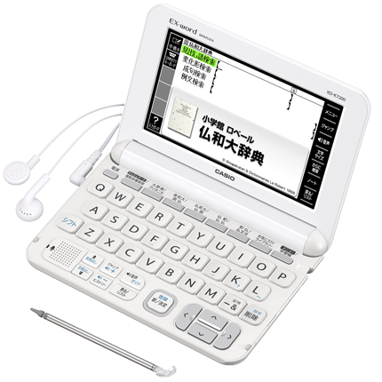 XD-K7200 - 外国語 - 電子辞書 - CASIO