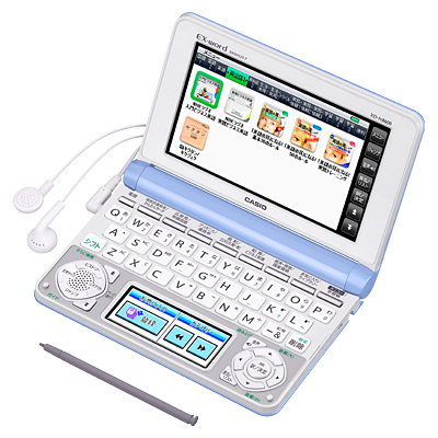 かんたんモデル選び - 電子辞書 - CASIO