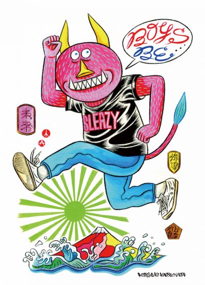 Hideyuki Katsumata（ひでゆき・かつまた） | art node