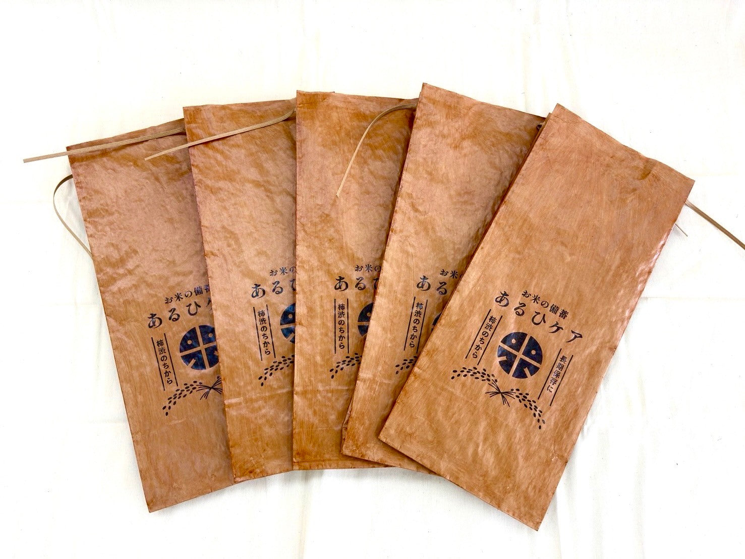 無臭柿渋撥水米袋 10kg5枚セット – aruhi-care