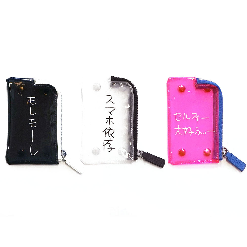 PVC clear pocket -Ken Kagami-（付け替え用ポケット） – A SCENE