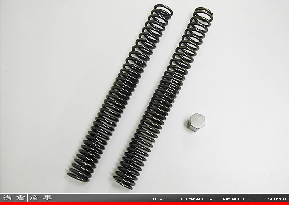 浅倉商事：マジェスティ125用 ローダウンフロントフォークスプリング