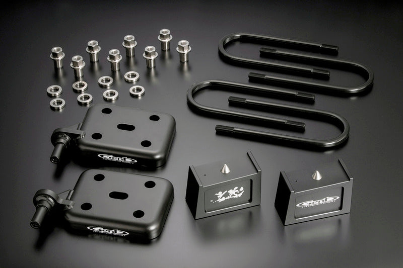 玄武 ハイエース200系 2WD用 ローダウンセット 1インチ 1.5インチ 2