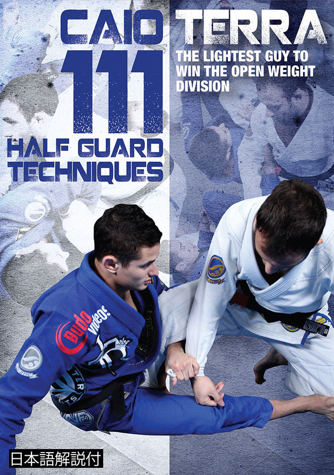 111 Half Guard Techniques 3 DVD Set with Caio Terra – Budovideos Inc