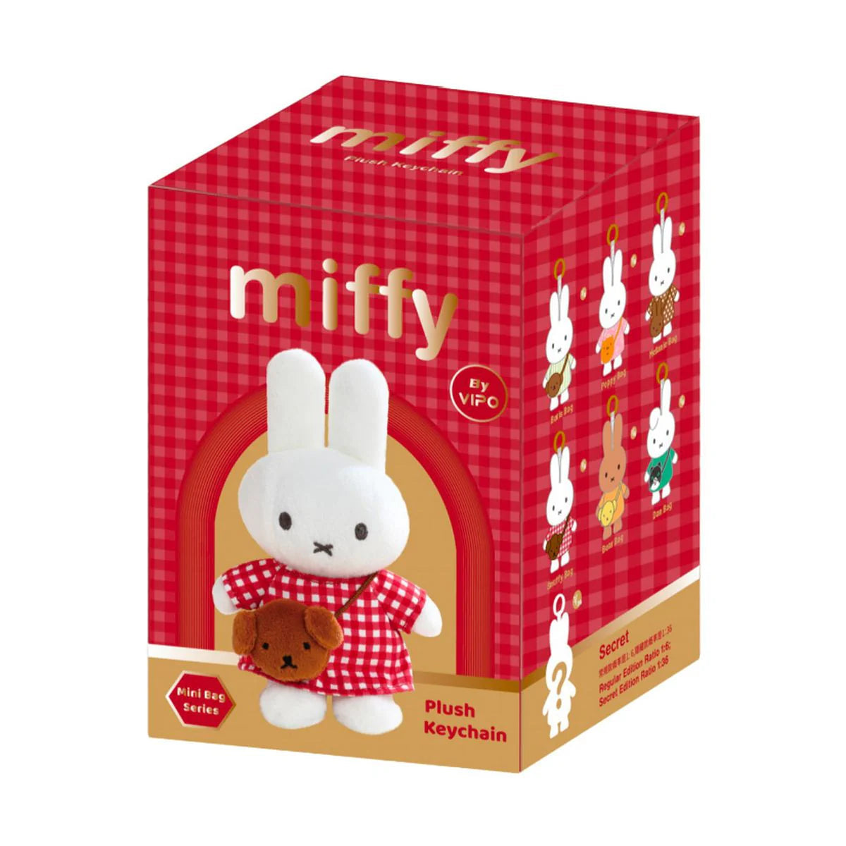 Vipo X Miffy Travel Series Plush Keychain Blind Box – Bunny's Cafe
