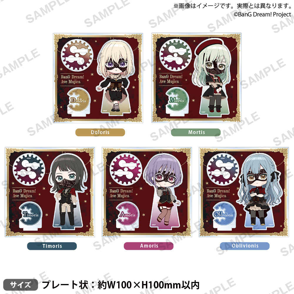 BanG Dream! Ave Mujica Mini Diorama Acrylic Stand – Bushiroad