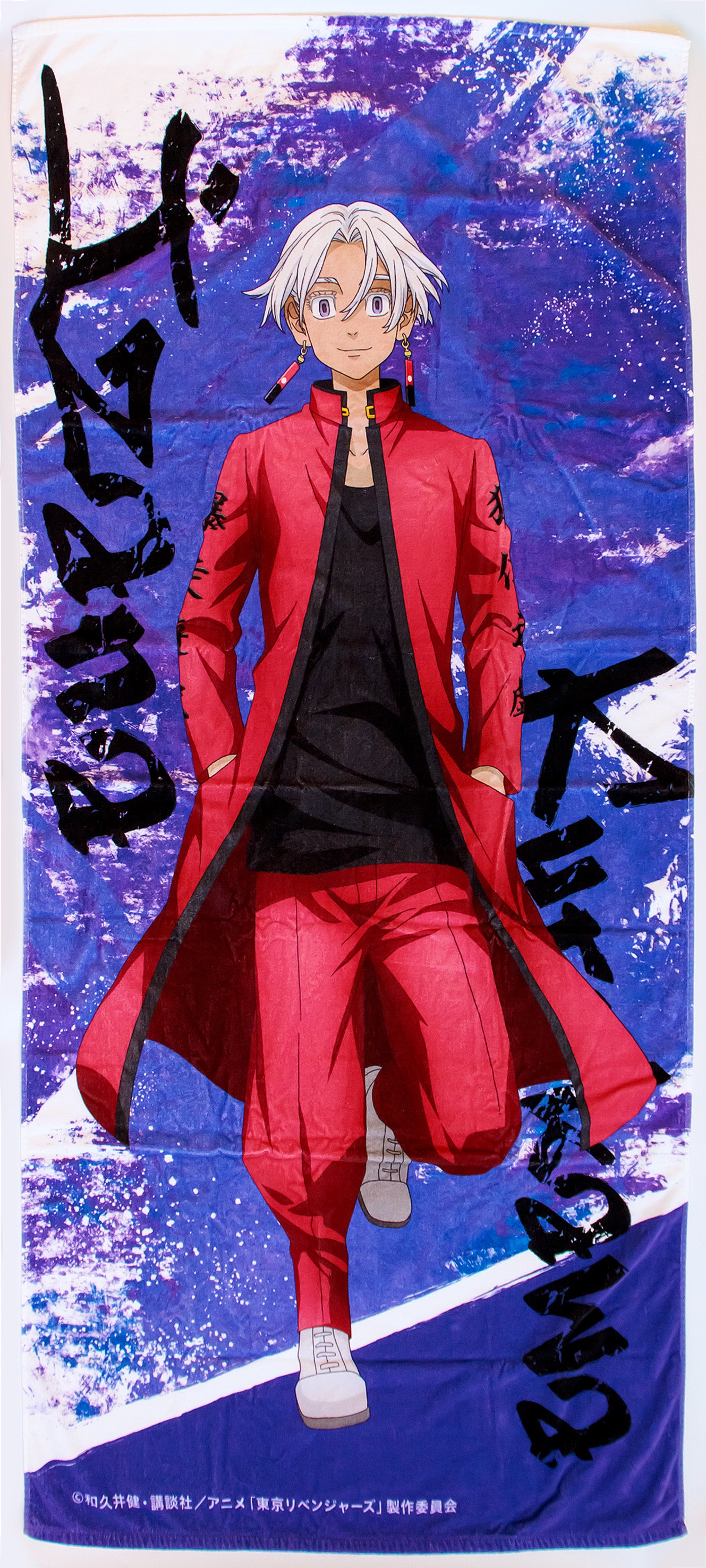 7_4f80bddc-0749-431f-942f-