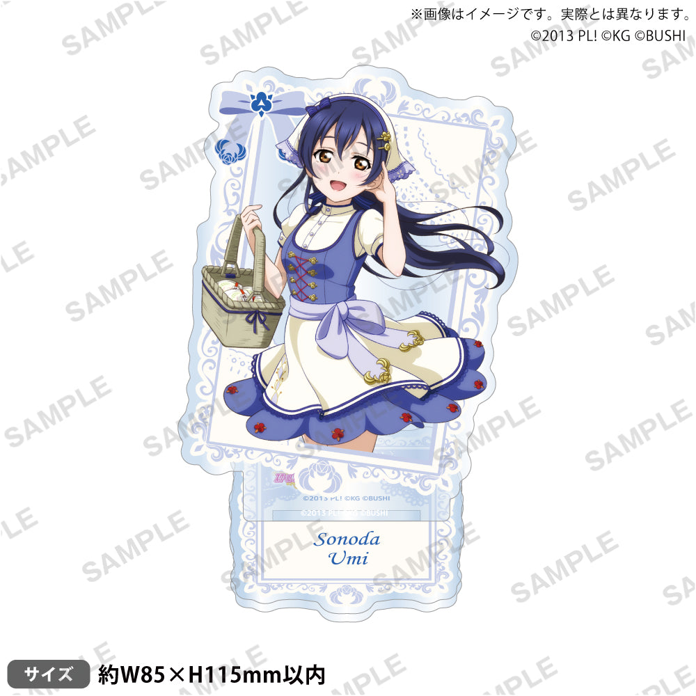 園田海未｜ブシロード オンラインストア