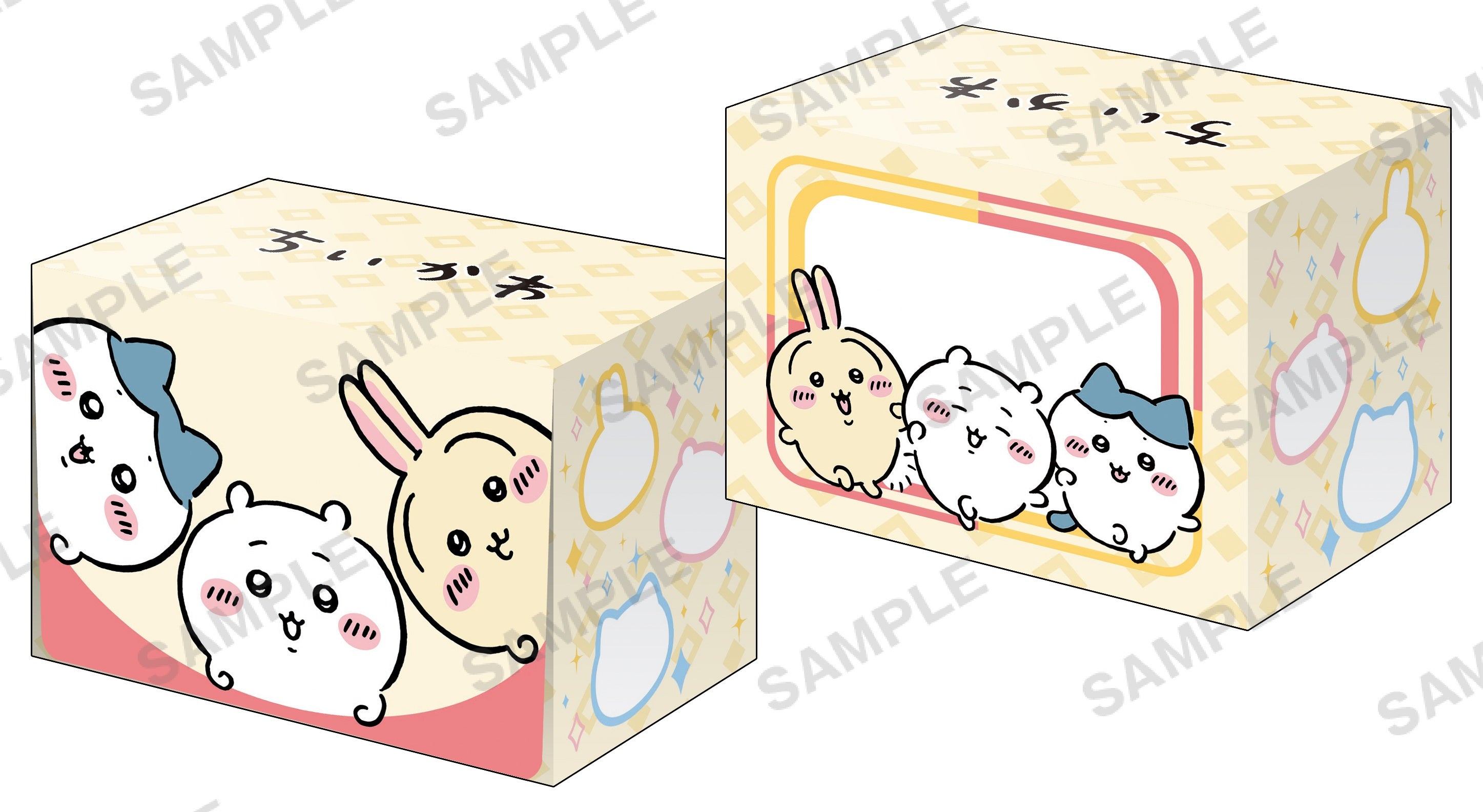 ブシロード デッキホルダーコレクション V3 Vol.1219 『ちいかわ』ひょ