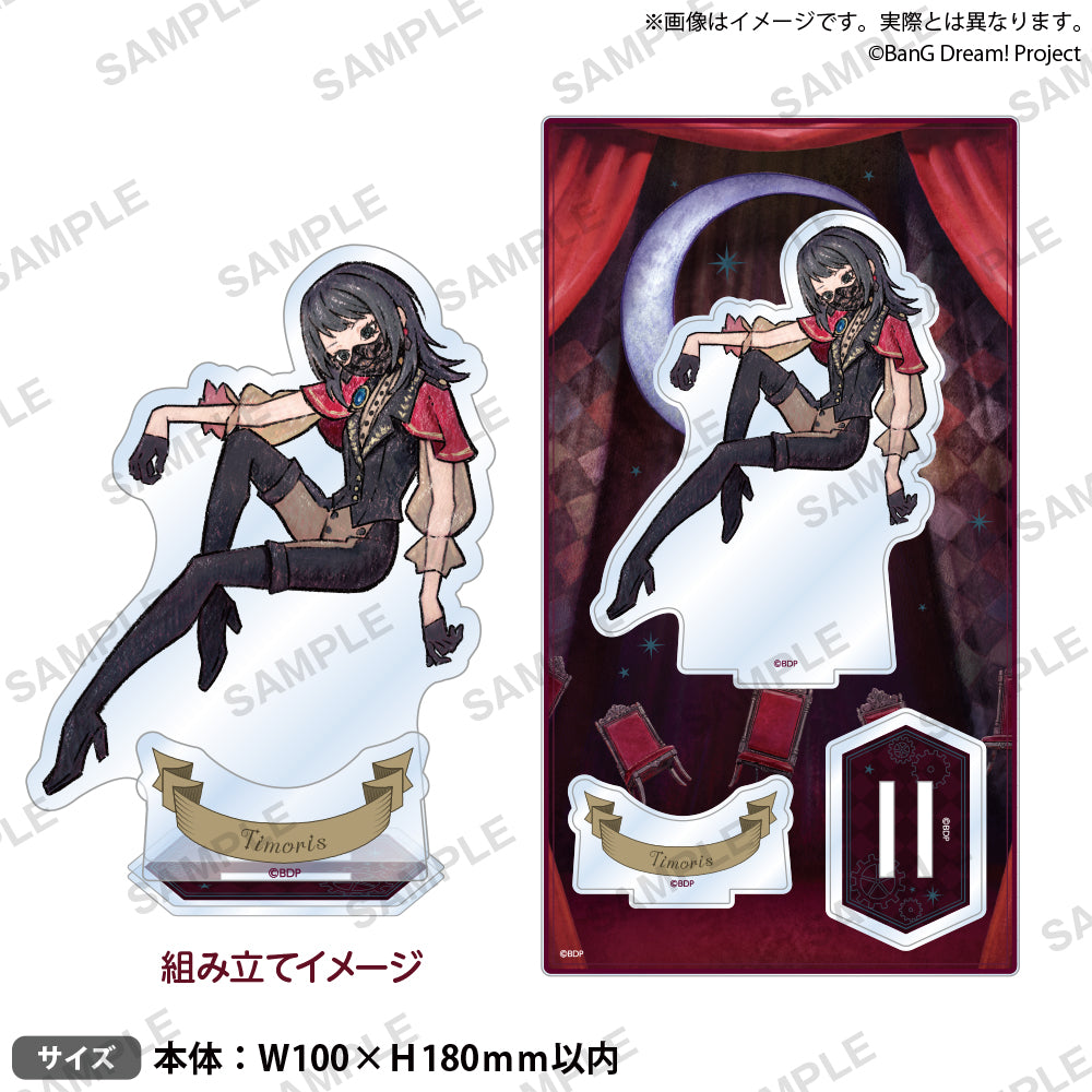 BanG Dream! Ave Mujica ジオラマアクリルスタンド ティモリス
