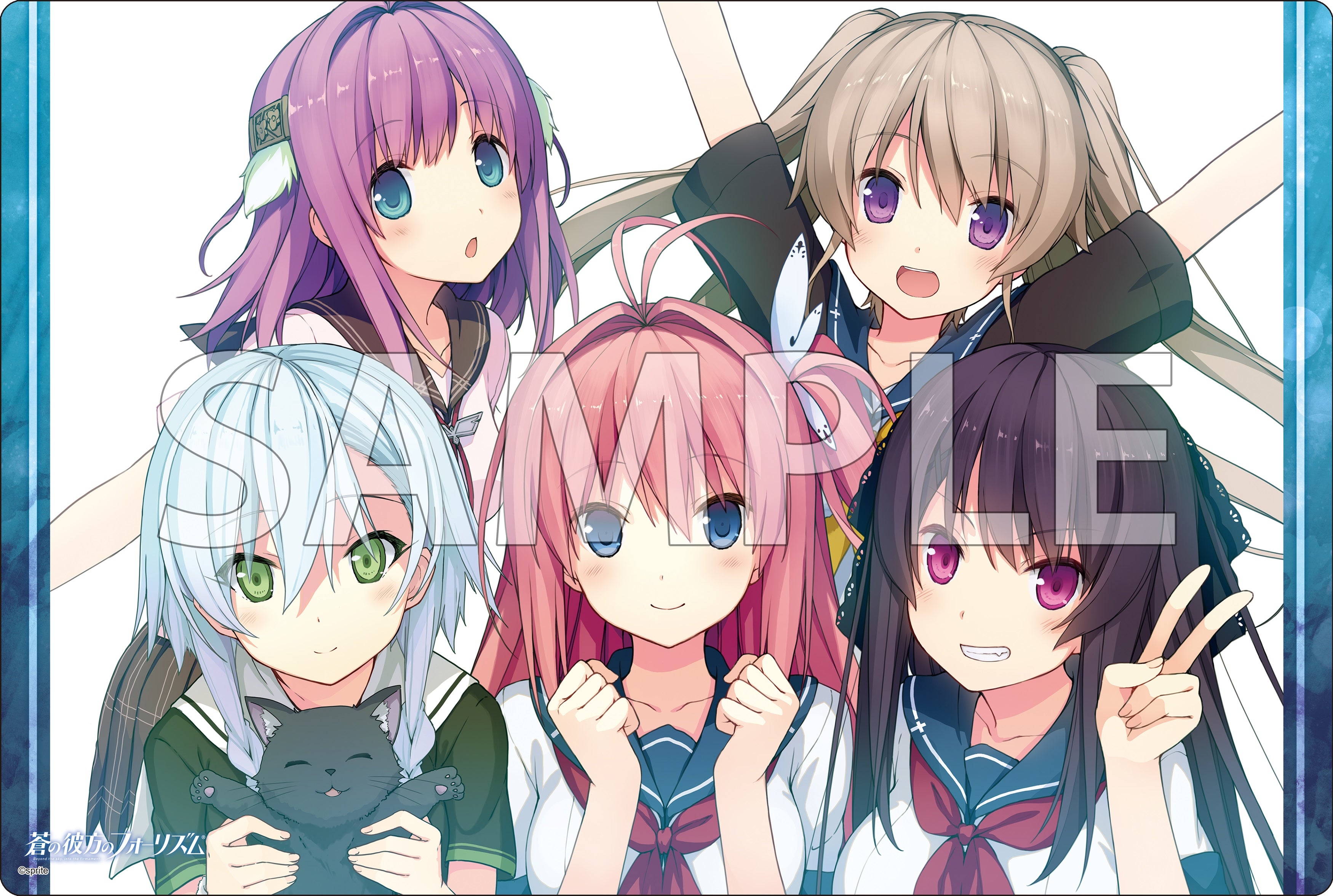 EVENT_FourRhythmAcrosstheBlue_