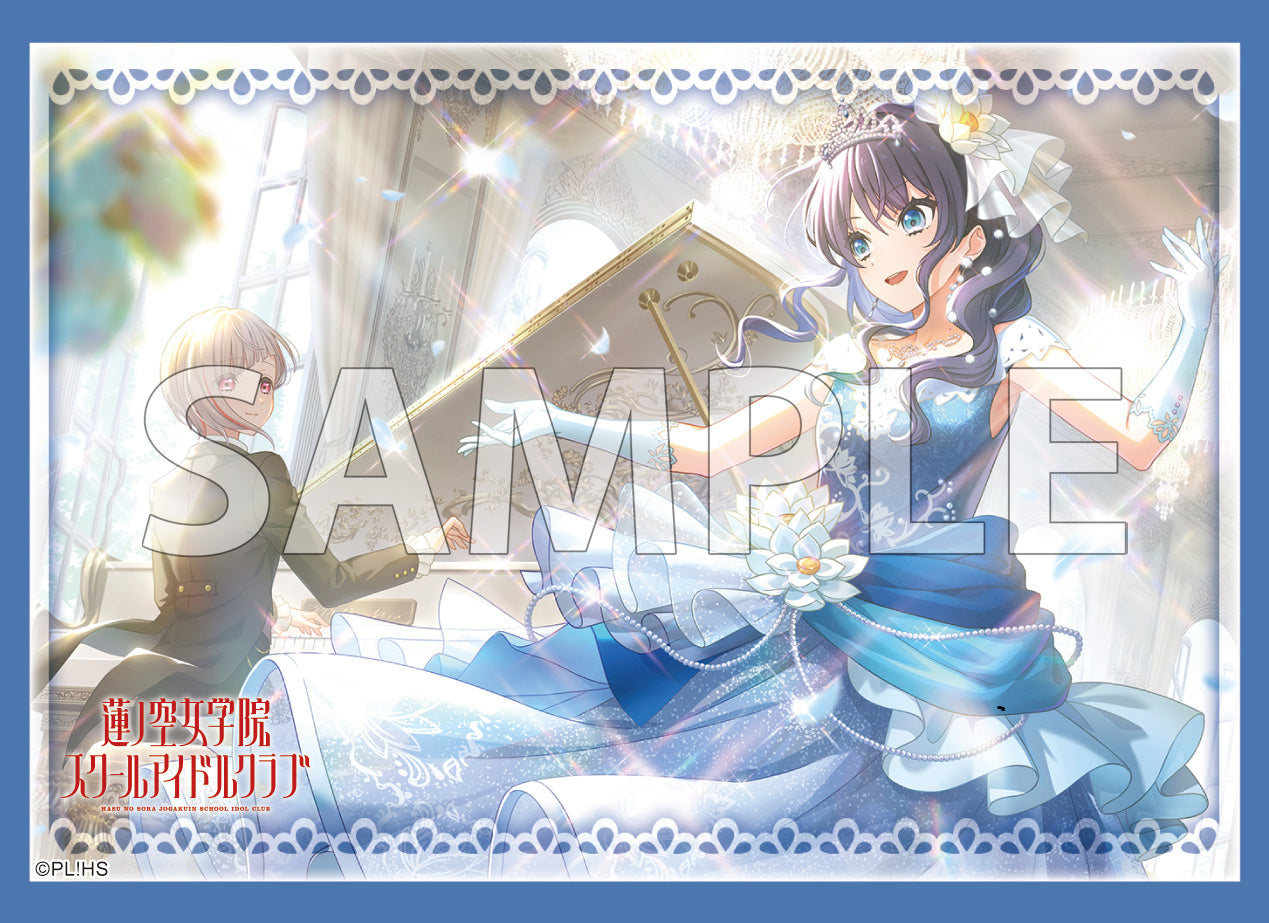 Reバース for you スリーブ&カード デラックスセット ラブライブ！蓮ノ