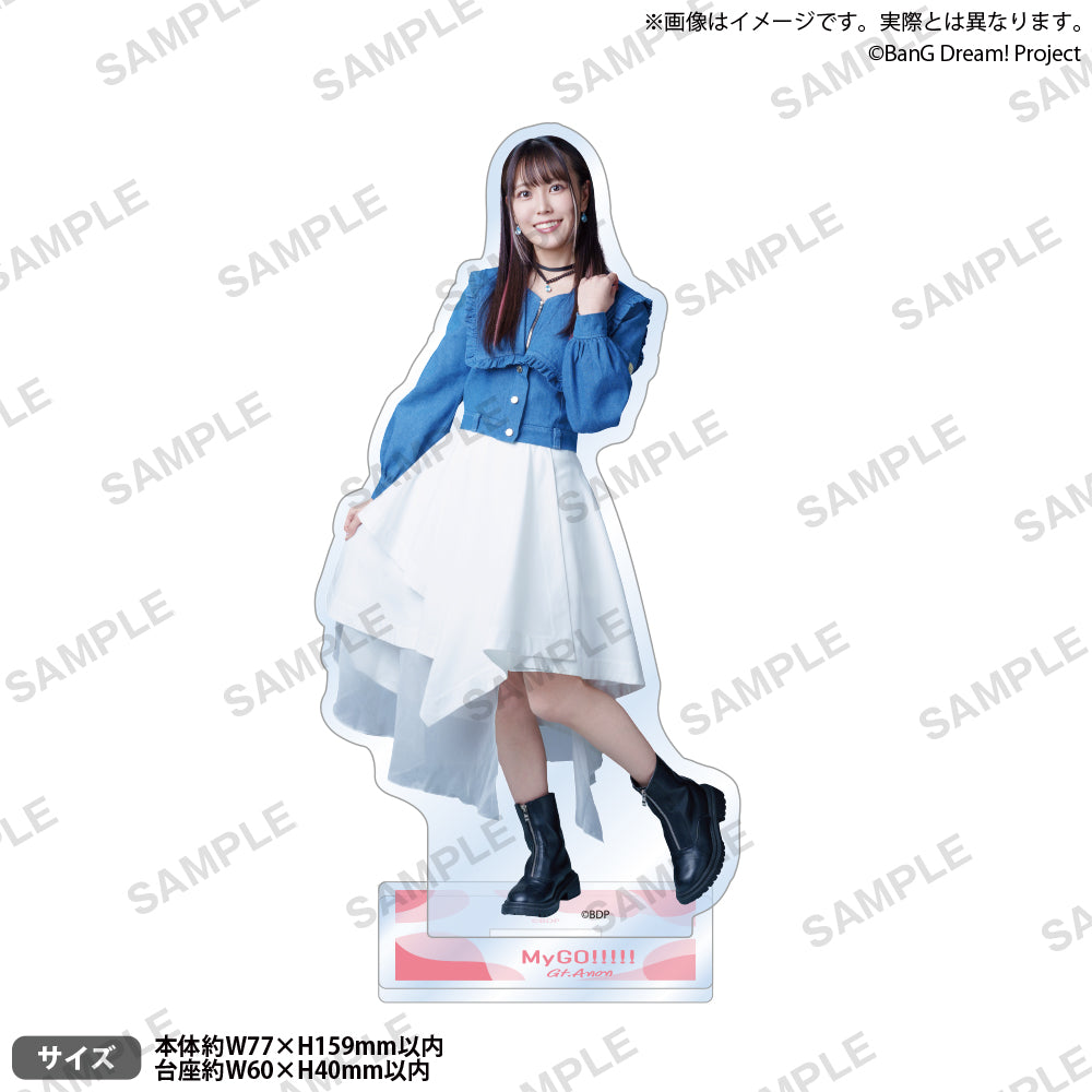MyGO!!!!! アーティストアクリルスタンド 千早愛音｜ブシロード
