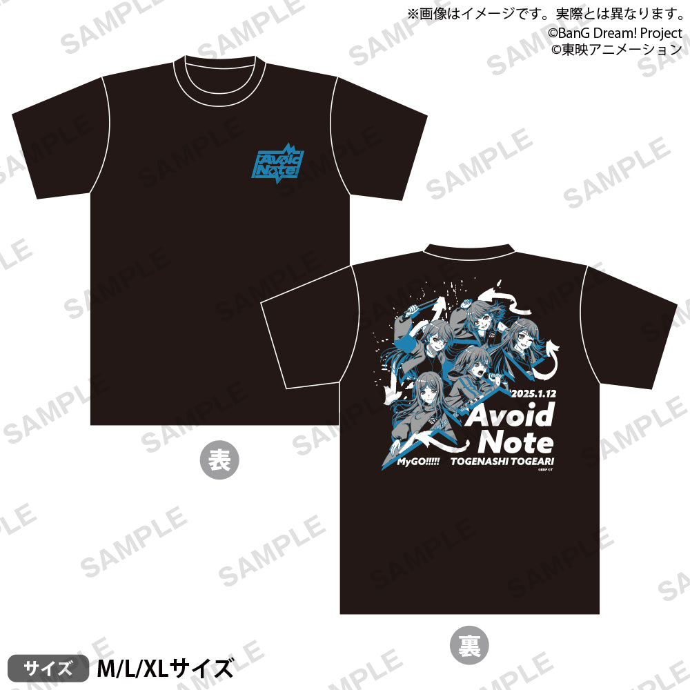 MyGO!!!!!×トゲナシトゲアリ「Avoid Note」 Tシャツ Mサイズ