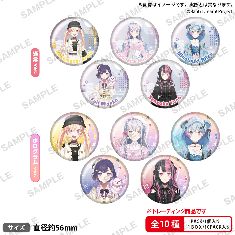 夢限大みゅーたいぷ デビュー1周年記念フェア トレーディング缶バッジ