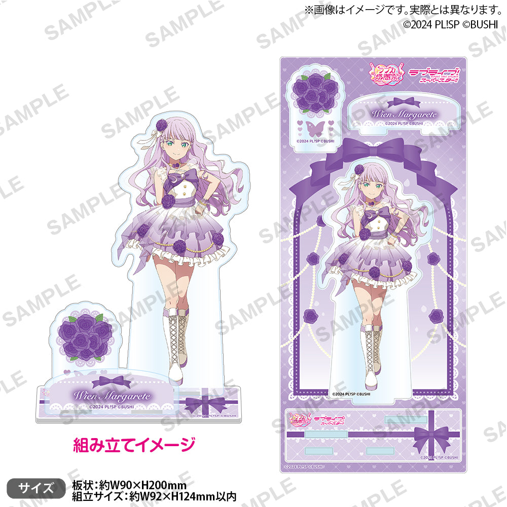 ラブライブ！シリーズ オフィシャルカードゲーム ラブカ感謝祭 記念