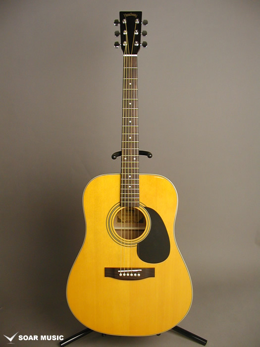 HD-45S ANA (Headway)